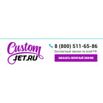 Все отзывы о Отзывы об интернет-магазине http://customjet.ru на stena-otzyvov.com