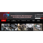 Все отзывы о Отзывы об интернет-магазине http://de-parts.ru на stena-otzyvov.com