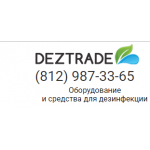 Все отзывы о Отзывы об интернет-магазине http://deztrade.ru (Дезтрейд.ру) на stena-otzyvov.com
