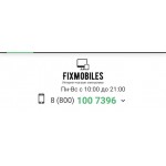 Все отзывы о Отзывы об интернет-магазине http://fixmobiles.ru на stena-otzyvov.com
