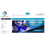 Все отзывы о Отзывы об интернет-магазине http://gadget-online.ru на stena-otzyvov.com
