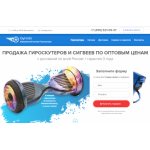 Все отзывы о Отзывы об интернет-магазине http://gyrodo.electroland24.ru на stena-otzyvov.com