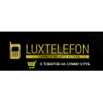 Все отзывы о Отзывы об интернет-магазине http://luxtelefon.ru (Люкстелефон.ру) на stena-otzyvov.com