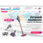 Все отзывы о Отзывы об интернет-магазине http://mixhelper.ru, mixhelper.ru на stena-otzyvov.com