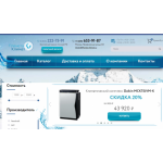 Все отзывы о Отзывы об интернет-магазине http://planeta-klimat.ru (Планета-климат.ру) на stena-otzyvov.com