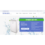 Все отзывы о Отзывы об интернет-магазине http://pogoda-doma.ru, pogoda-doma.ru на stena-otzyvov.com