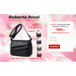 Все отзывы о Отзывы об интернет-магазине http://roberta-rossi.ru на stena-otzyvov.com