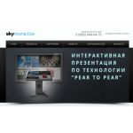 Все отзывы о Отзывы об интернет-магазине http://sky-interactive.ru на stena-otzyvov.com