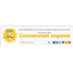 Все отзывы о Отзывы об интернет-магазине http://solarcrown.ru на stena-otzyvov.com