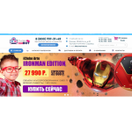 Все отзывы о Отзывы об интернет-магазине http://tvoi-bot.ru, tvoi-bot.ru на stena-otzyvov.com