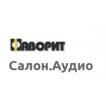 Все отзывы о Отзывы об интернет-магазине http://ural.audio (Урал.аудио) на stena-otzyvov.com