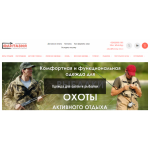 Все отзывы о Отзывы об интернет-магазине http://www.fantasy-tex.ru/ на stena-otzyvov.com