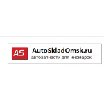 Все отзывы о Отзывы об интернет-магазине https://autoskladomsk.ru на stena-otzyvov.com