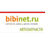 Все отзывы о Отзывы об интернет-магазине https://bibinet.ru (Бибинет.ру) на stena-otzyvov.com