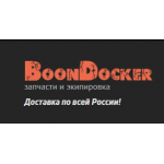 Все отзывы о Отзывы об интернет-магазине https://boondocker.ru на stena-otzyvov.com