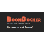 Все отзывы о Отзывы об интернет-магазине https://boondocker.ru на stena-otzyvov.com