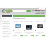 Все отзывы о Отзывы об интернет-магазине https://cactus-trade.ru на stena-otzyvov.com