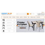 Все отзывы о Отзывы об интернет-магазине https://comfort-all.ru на stena-otzyvov.com