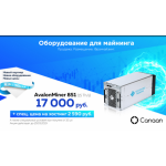 Все отзывы о Отзывы об интернет-магазине https://cu.market на stena-otzyvov.com