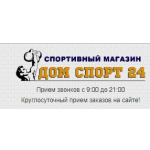 Все отзывы о Отзывы об интернет-магазине https://domsport24.ru (Домспорт24.ру) на stena-otzyvov.com