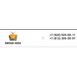 Все отзывы о Отзывы об интернет-магазине https://droid-box.ru на stena-otzyvov.com