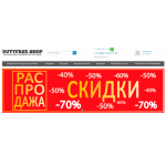 Все отзывы о Отзывы об интернет-магазине https://dutyfree-shop.ru на stena-otzyvov.com