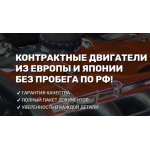 Все отзывы о Отзывы об интернет-магазине https://dvs.my-car96.ru на stena-otzyvov.com