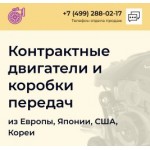 Все отзывы о Отзывы об интернет-магазине https://dvsdrom.ru на stena-otzyvov.com