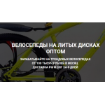 Все отзывы о Отзывы об интернет-магазине https://ecomerc25.ru на stena-otzyvov.com