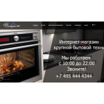 Все отзывы о Отзывы об интернет-магазине https://enigma-bt.ru на stena-otzyvov.com
