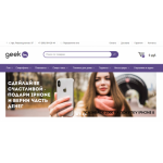Все отзывы о Отзывы об интернет-магазине https://geekufa.ru на stena-otzyvov.com