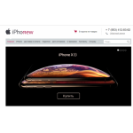 Все отзывы о Отзывы об интернет-магазине https://iphonewlike.com на stena-otzyvov.com