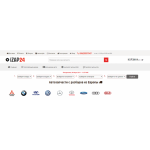 Все отзывы о Отзывы об интернет-магазине https://izap24.ru на stena-otzyvov.com
