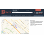Все отзывы о Отзывы об интернет-магазине https://likenb.ru на stena-otzyvov.com