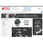Все отзывы о Отзывы об интернет-магазине https://maxwatches.ru на stena-otzyvov.com