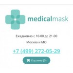 Все отзывы о Отзывы об интернет-магазине https://medicalmask24.com на stena-otzyvov.com