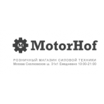 Все отзывы о Отзывы об интернет-магазине https://motorhof.ru на stena-otzyvov.com