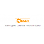 Все отзывы о Отзывы об интернет-магазине https://nexer.ru на stena-otzyvov.com