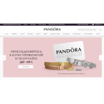 Все отзывы о Отзывы об интернет-магазине https://pandorarussia.ru на stena-otzyvov.com
