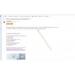 Все отзывы о Отзывы об интернет-магазине https://ravak-market.ru/ на stena-otzyvov.com