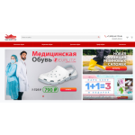 Все отзывы о Отзывы об интернет-магазине https://sabo-shop24.ru на stena-otzyvov.com