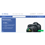 Все отзывы о Отзывы об интернет-магазине https://stburg.ru (Стбург.ру) на stena-otzyvov.com