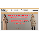 Все отзывы о Отзывы об интернет-магазине https://topwearstore.ru на stena-otzyvov.com