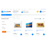 Все отзывы о Отзывы об интернет-магазине https://ultratrade.ru (Ультратрейд.ру) на stena-otzyvov.com