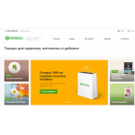 Все отзывы о Отзывы об интернет-магазине https://vitaboss.ru (Витабосс.ру) на stena-otzyvov.com