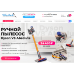 Все отзывы о Отзывы об интернет-магазине https://waitek.ru (Вайтек.ру) на stena-otzyvov.com