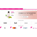 Все отзывы о Отзывы об интернет-магазине https://www.parfumoff.ru на stena-otzyvov.com