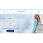 Все отзывы о Отзывы об интернет-магазине https://www.sabellino.ru/ на stena-otzyvov.com
