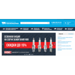 Все отзывы о Отзывы об интернет-магазине https://www.technomarin.ru (Техномарин.ру) на stena-otzyvov.com