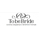 Все отзывы о Отзывы об интернет-магазине https://www.tobebride.ru на stena-otzyvov.com